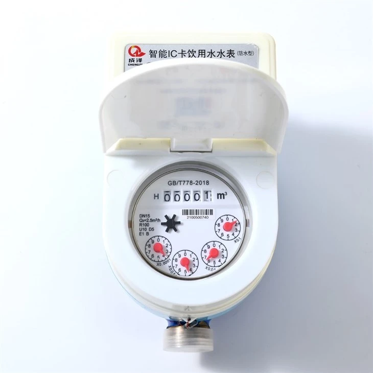 Bluetooth Prepaid IC Card Water Meter factory